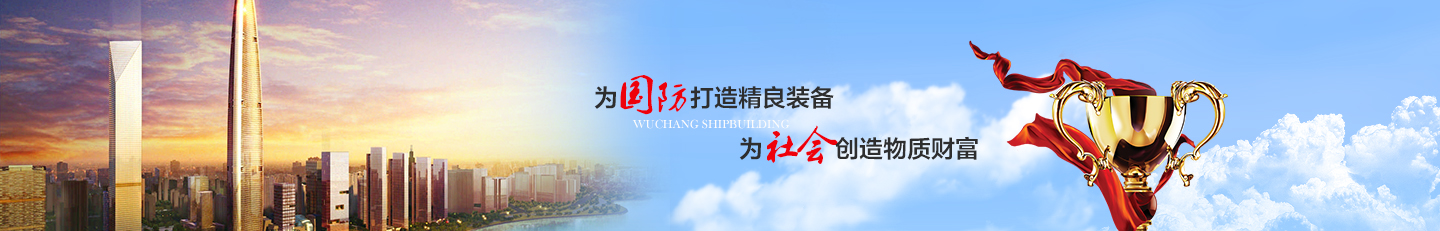 PP絕緣片的各項(xiàng)性能的測試方式和結(jié)果